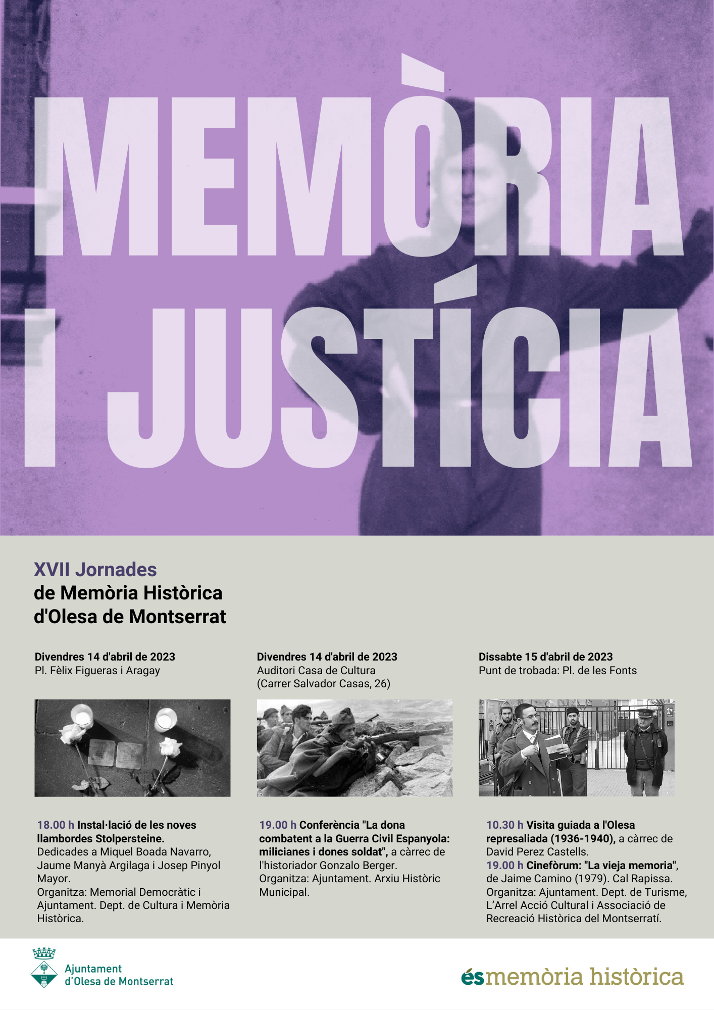 Cartell de les XVII Jornades de Memòria i Justícia