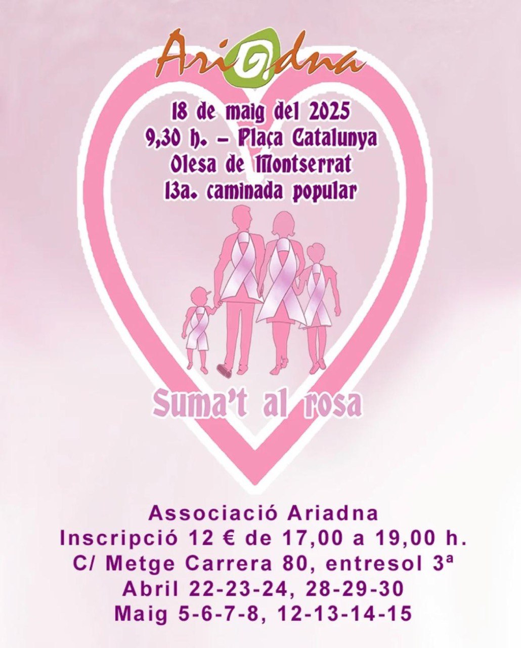Cartell Suma't al rosa 2025